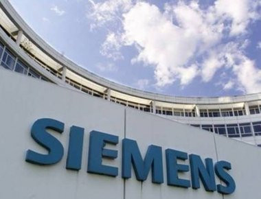 Ξεκίνησαν οι καταθέσεις μαρτύρων στη δίκη Siemens